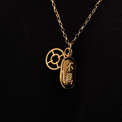 Happiness (Gold)