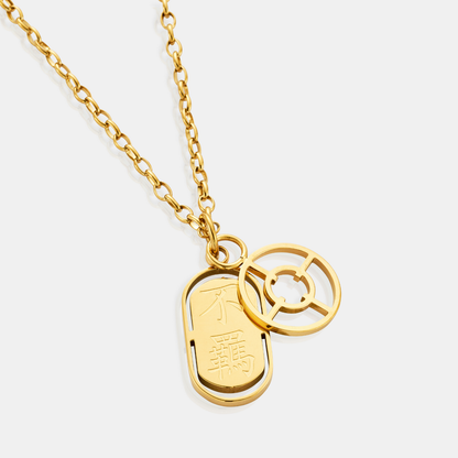 Happiness (Gold)